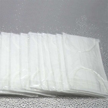 3 Ply Surgical Disposable Face Mask