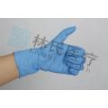 comfortable powder free nitrile glove with blue color