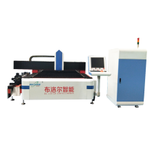 High Speed Laser Cutting Machine