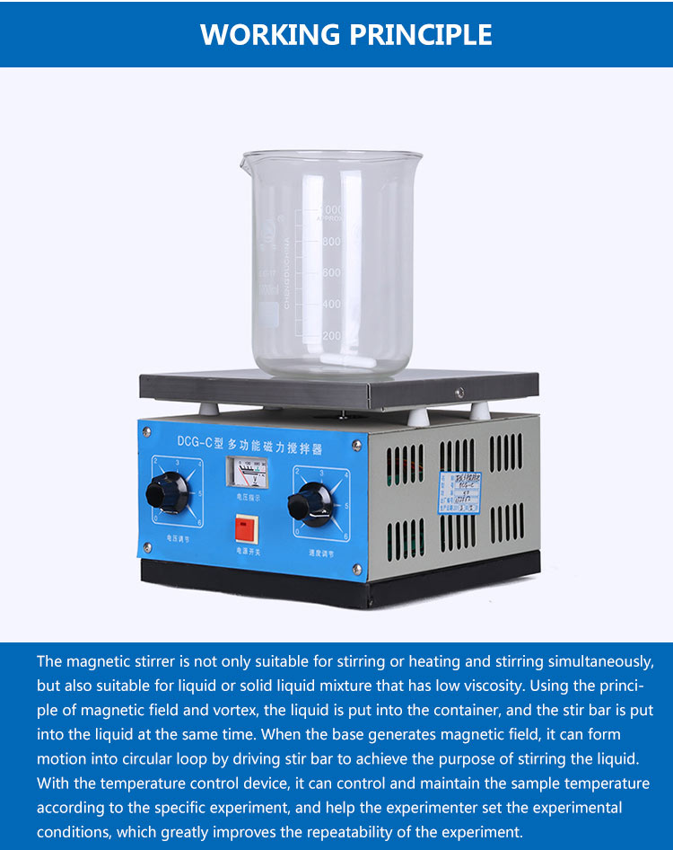 Laboratory Use Magnetic Stirrer With Hot Plate