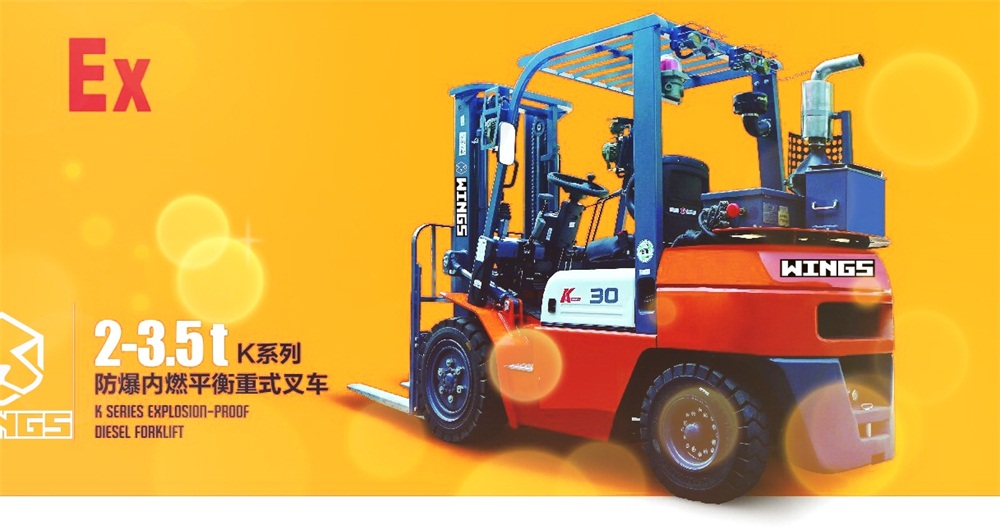 Explosive-proof Diesel Forklift-14-1