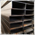 Seamless Square Steel Pipe