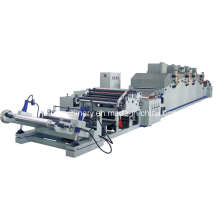 Automatic Paper Board plastifier Machine (JT-CCL-1200)