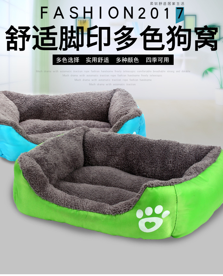 Plush Sofa Style Couch Pet Dog Cat Bed 10 Jpg