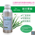 Plant extract Pure Natural perfume Vetiver essential oil Cas:8016-96-4