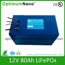 Optimumnano High Quality 12V 80ah LiFePO4 Battery Pack