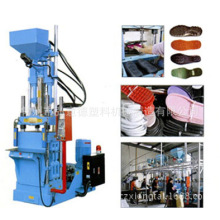 Servo Control Shoe Sole Injection Moulding Machinery 400g