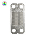 S7A gasket heat exchanger 0.6mm hastelloy plate