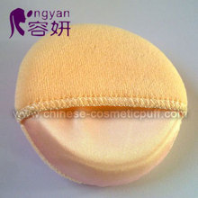 Beauty Cotton Puff