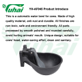 Animal Feeding Tools 1.8L Horse Drink Water Bowl