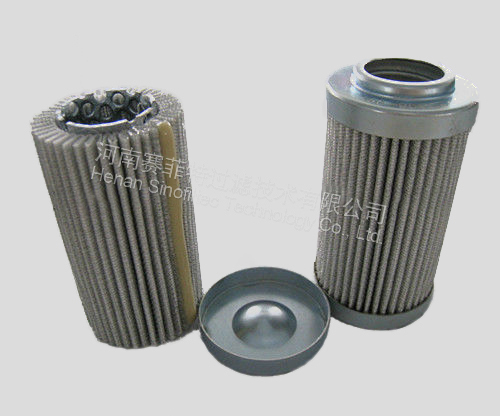 Argo Hydraulic Filter Element & parts