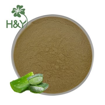 Professional Herbal Extract aloe vera extract powder