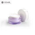 200g super capacity cosmetics packaging jar