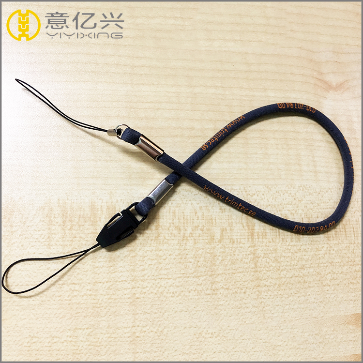 sublimation rope lanyards