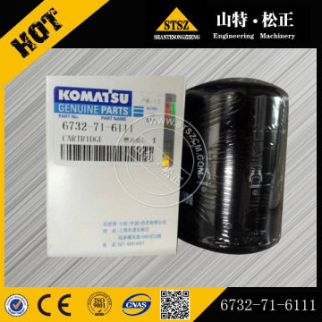 Картридж масляного фильтра KOMATSU PC270-8 6736-51-5142