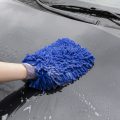 Premium Chenille Microfiber Cleaning Mitt For Car Cleaning