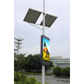 P4 Outdoor led screen of flag screen