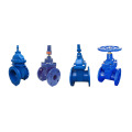 Non Rising Stem Rubber Wedge Gate Valve