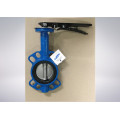 High Quality Butterfly Valve Factory