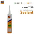 Lejell 210 для уплотнения Conerte Joint и Metal 310ml &amp; 600ml Best Factory Sale