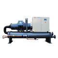 High Efficiency Low Temperature Water Cooled Screw Chiller