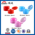 Lid Cap for Cosmetic Packaging