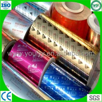 Printed Aluminum Foil