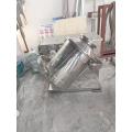 multi-functional food mixer three dimensional swing mixer