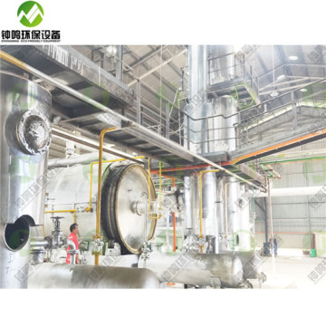 High Efficiency Crude Oil Refining Machine