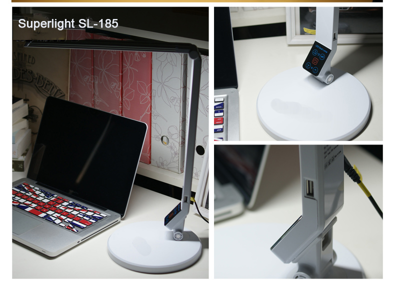 USB Table Lamp