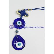 Lucky Wall Hanging/Car Hanging Evil Eye Blue Glass Amulet Charm