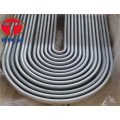 ASME SA 179 Seamless Heat Exchanger Tube