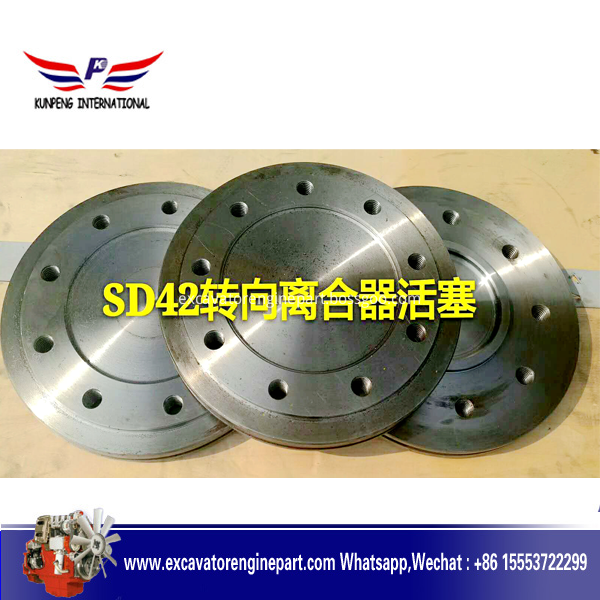 shantui SD42 parts bulldozer steering clutch piston