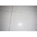 Galvanized Wire Mesh