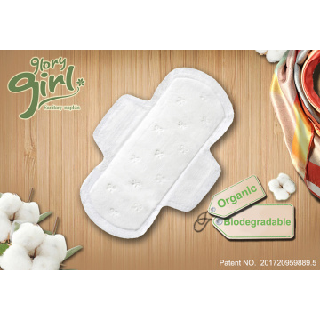 Super Soft Organic Cotton Women's Sanitary Towels