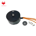 Personalize Motor sem escova para UAV Drone JMRRC