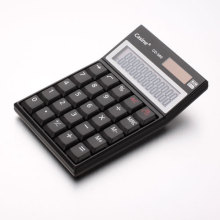 Dark Black Basic Calculator