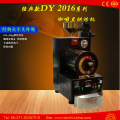 Hot Sale Electricity Coffee Roaster 500g Mini Coffee Roaster