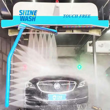 Touchless Automatic Car Wash Machine