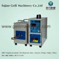 Automatic Control System for Rolling Mill