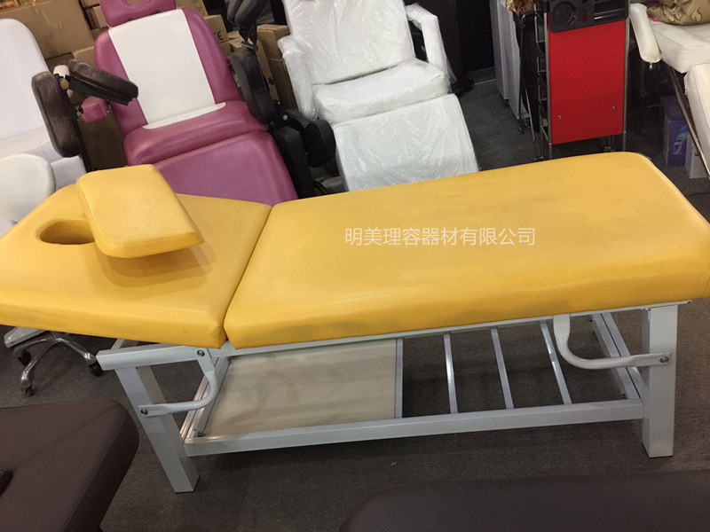 Metal Frame Facial Bed