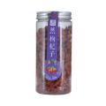 Natural Dried Goji Berry Fructus Lycii Wolfberry