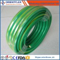 High Performance Soft Elastic PVC Knitted Garden Hose