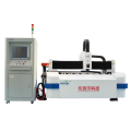 Machine de découpe et de gravure laser CNC