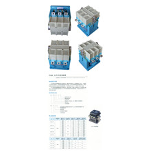 3 Pole 40A Cj20 AC Magnetschütz