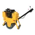 mini single drum vibratory road roller for sale