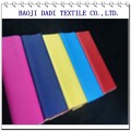 TC process active woven dyed fabric