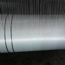 Maille de fibre de verre de l&#39;industrie du bâtiment