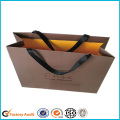 Print Logo Paper Shopping Bag Ribbon Handle