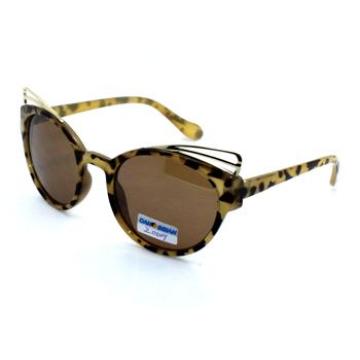 The New Design Sunglasses (Z0009)